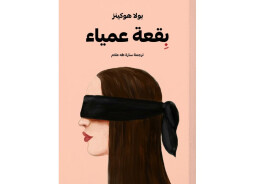 card-img