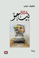 card-img